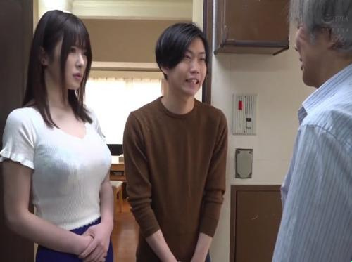 Memperkosa tetangga berisik Honoka Tsuji