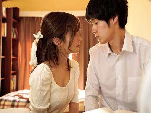 Kisah cinta seorang tutor dan muridnya